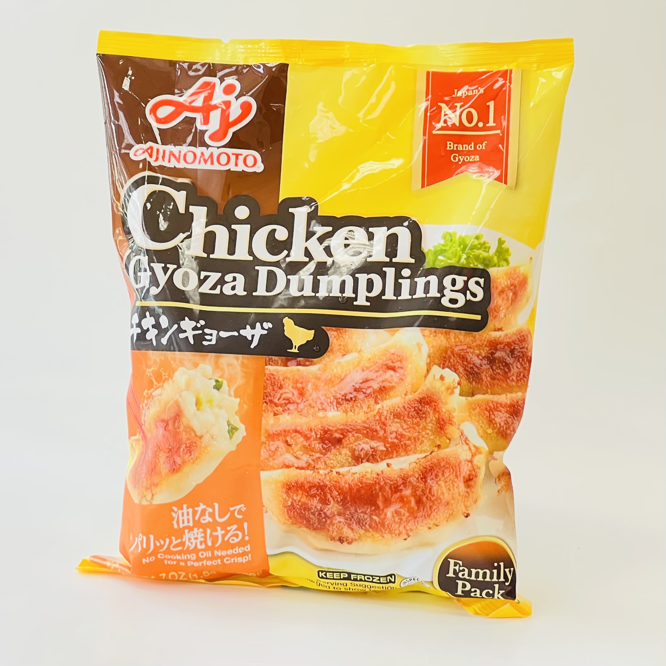 Ajinomoto Chicken Gyoza Dumpling - 东方超市