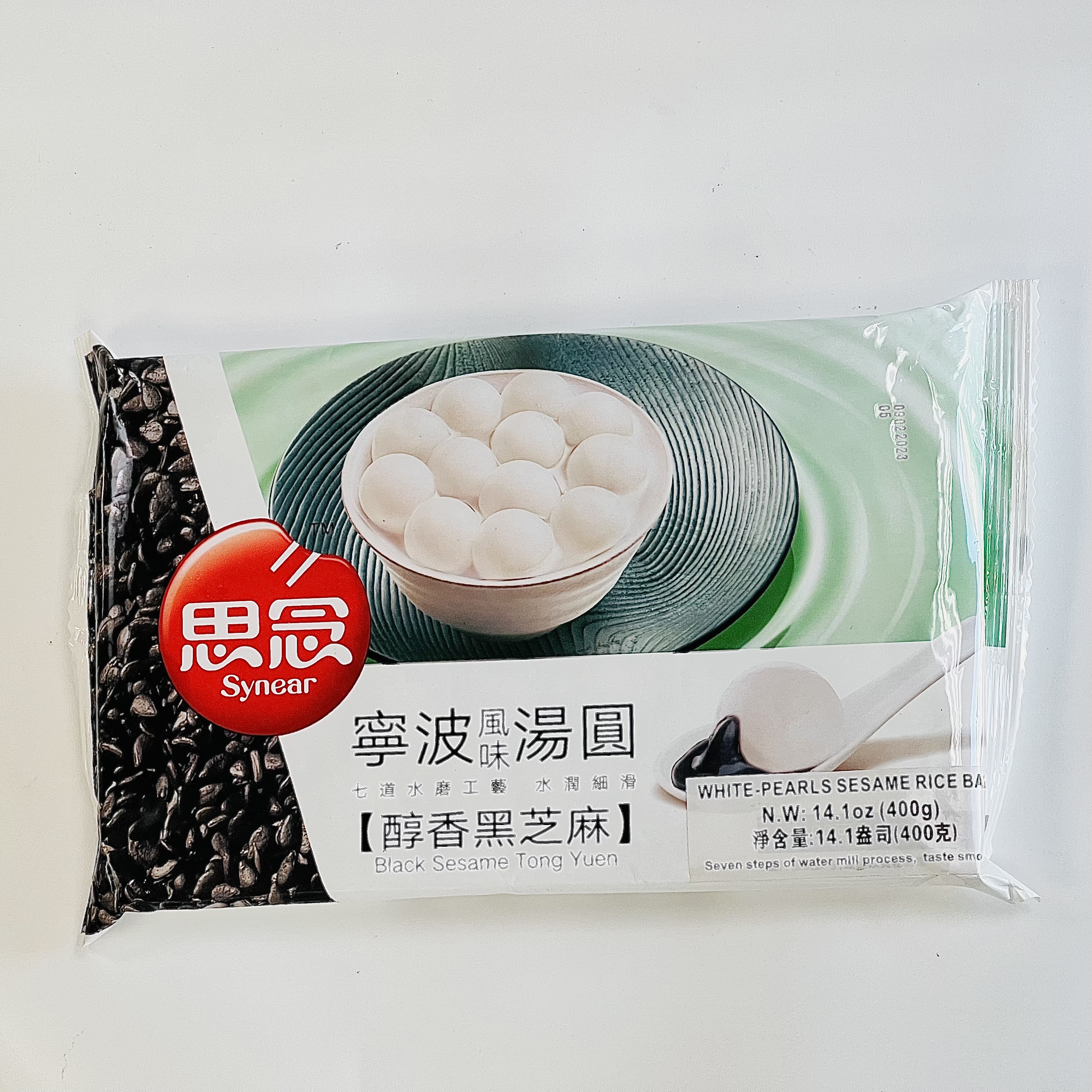 思念醇香黑芝麻宁波汤圆White-Pearls Sesame Rice Ball - 东方超市