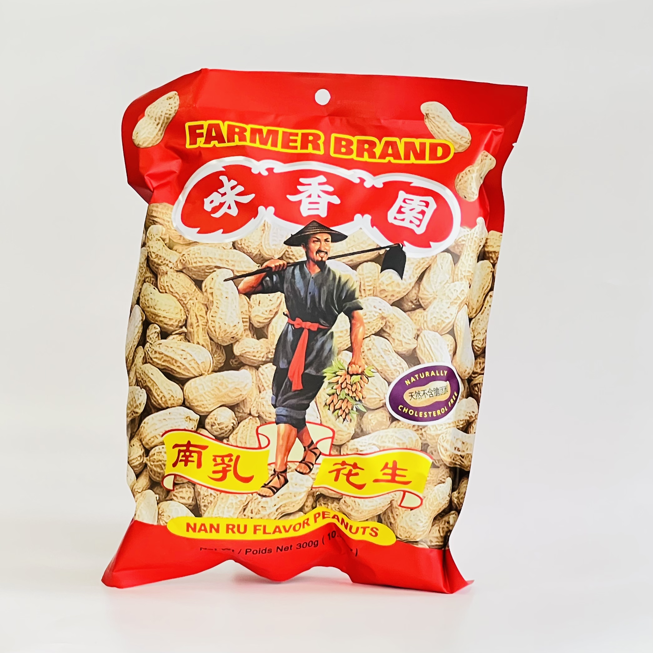 味香园南乳花生Nan Ru Flavor Peanuts - 东方超市